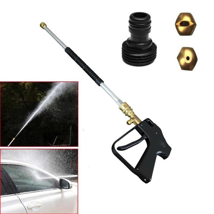 High pressure water gun